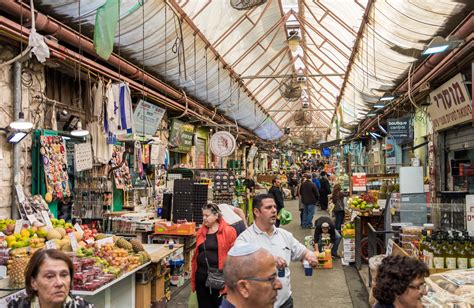brown machne yehuda|yuda market.
